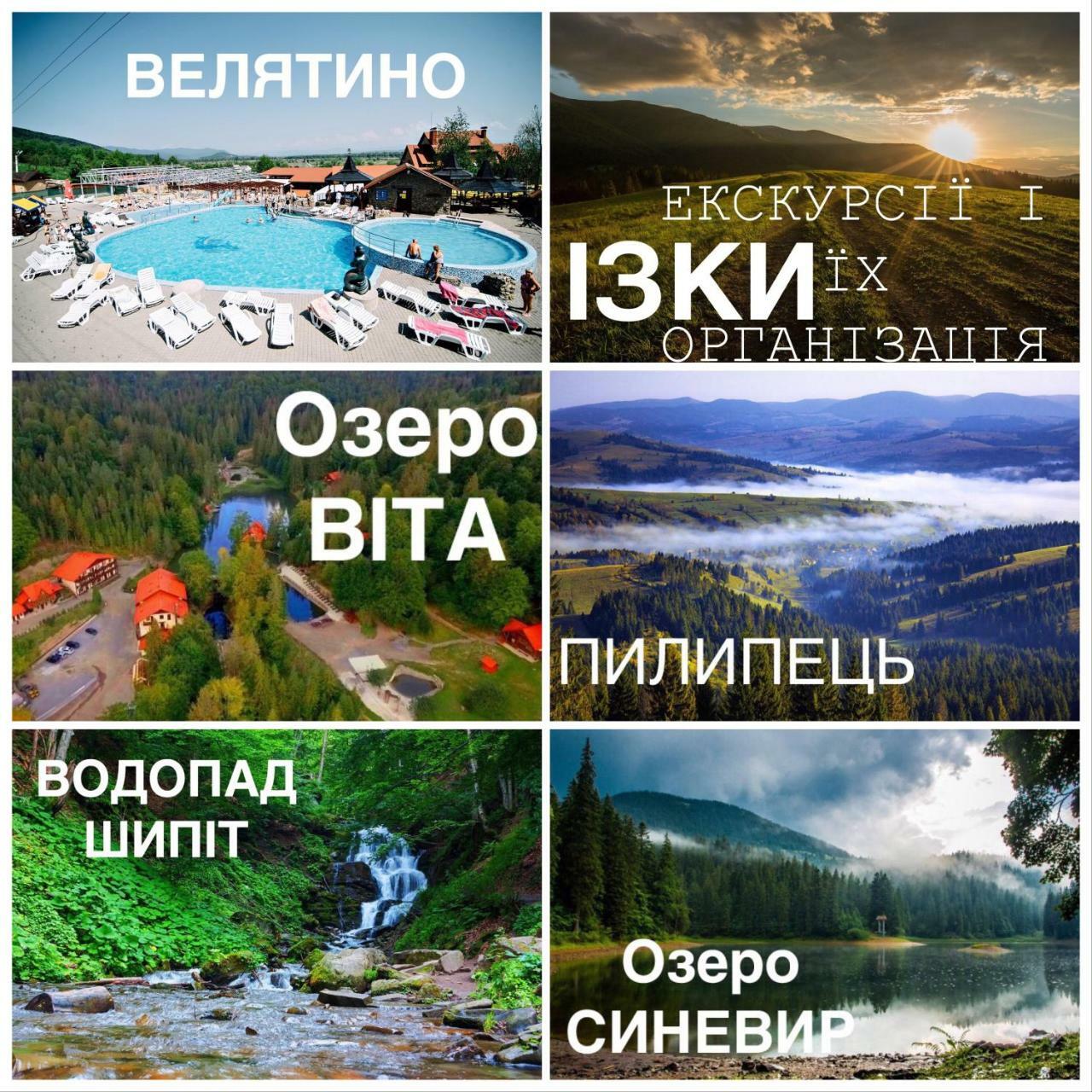 Чотири Сезони Hotel Izki Ngoại thất bức ảnh